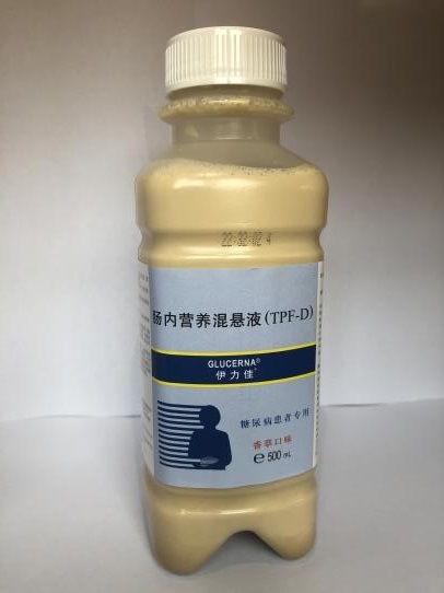 腸內營養混懸液（TPF-FOS）.jpg